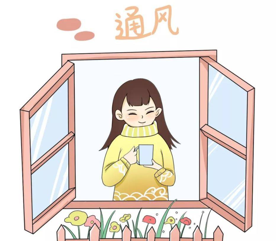 勤通风漫画图片