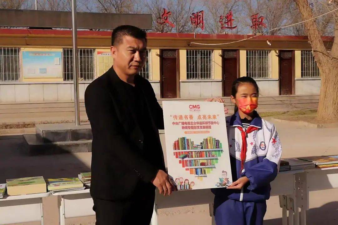 "扎根乡村22年——记2021年度"金昌好人榜"好人马荣业_工作_教育_公益