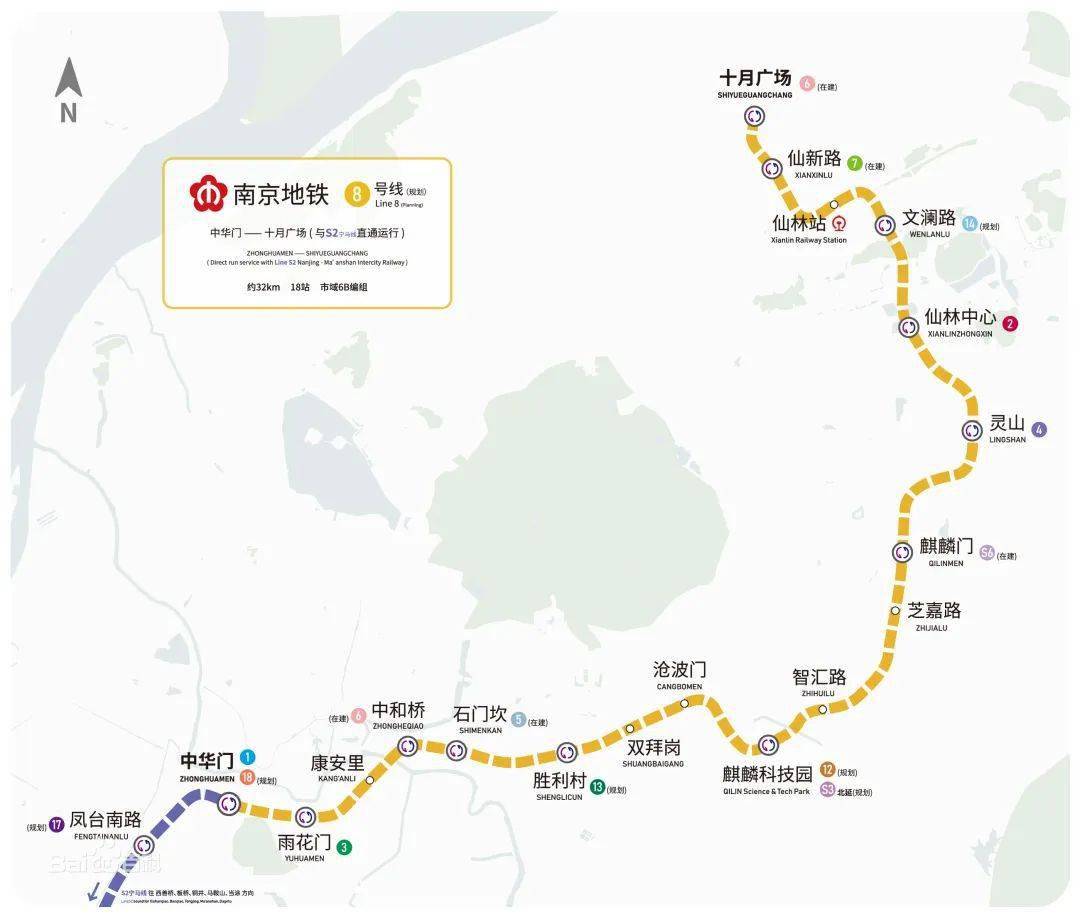 南京地铁运营线路图图片