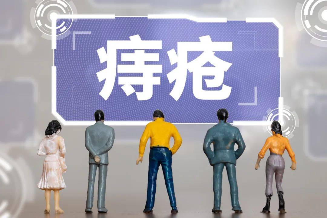 治痔疮,光靠药膏就够了吗?_情况_治疗_肛门