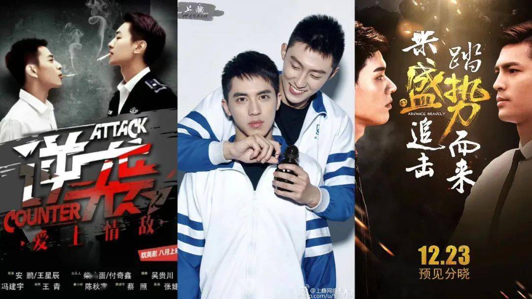 出海耽改剧的救命稻草