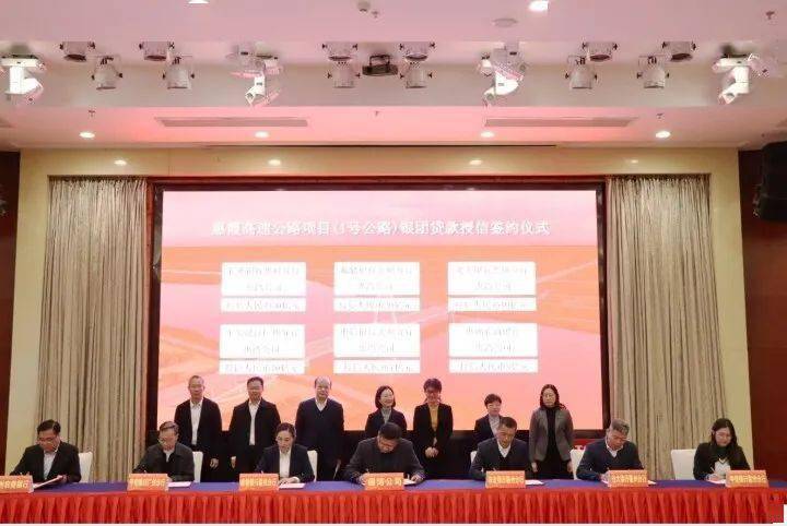 惠霞高速公路作为惠州市头号交通基础设施建设项目,是惠州由沿江走向