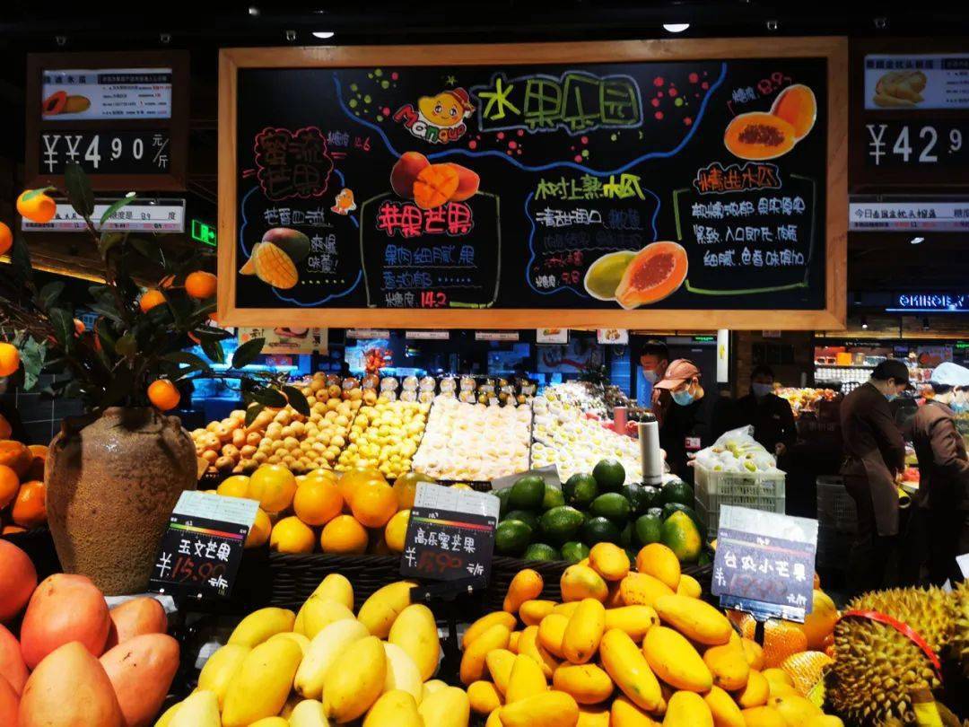 胖东来的陈列,只要认真,你也学的会_零售_商品_交流