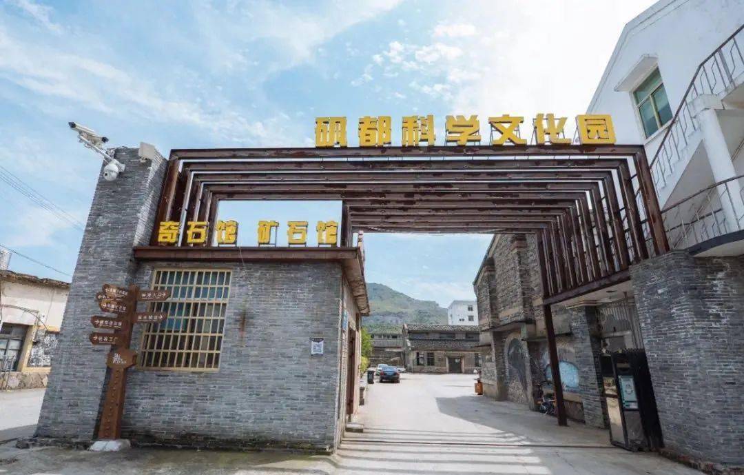 工业风旅游还能这么玩?_历史_文化_福德