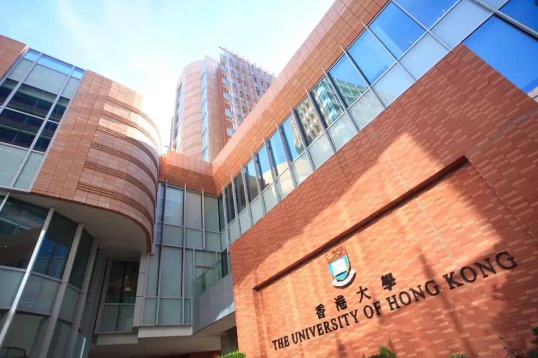香港大学offer,来了!名校录取,雪花样飞来!七中万达国际部,实力开挂!
