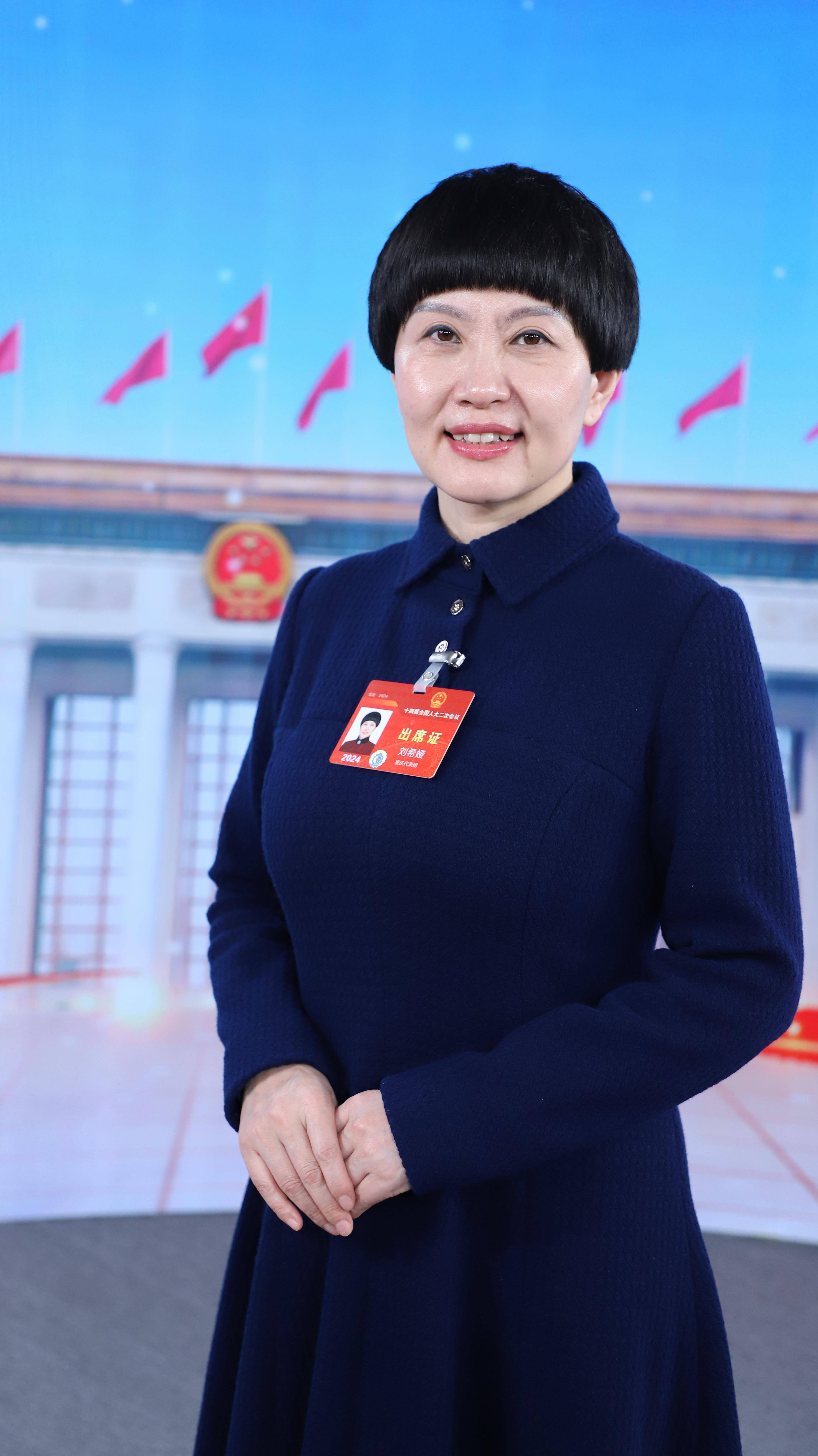 代表建议|刘希娅:建议解决义务教育阶段教师跨学科考编受限问题_招聘