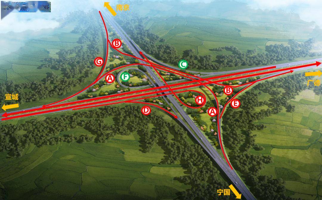 关于g50沪渝高速公路宣广段封闭施工的通告