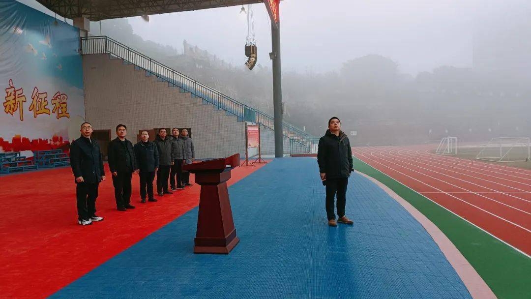 【校园动态】励志今朝 奋勇前行|西充县晋城中学举行高考誓师大会与