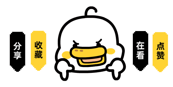 番茄_成溪_冬枣