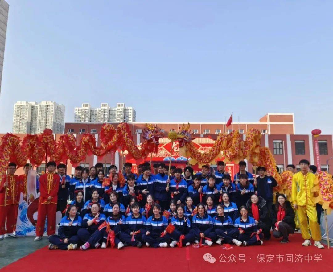 同济中学举行2024年高考百日冲刺誓师大会!_高三_家长_青春