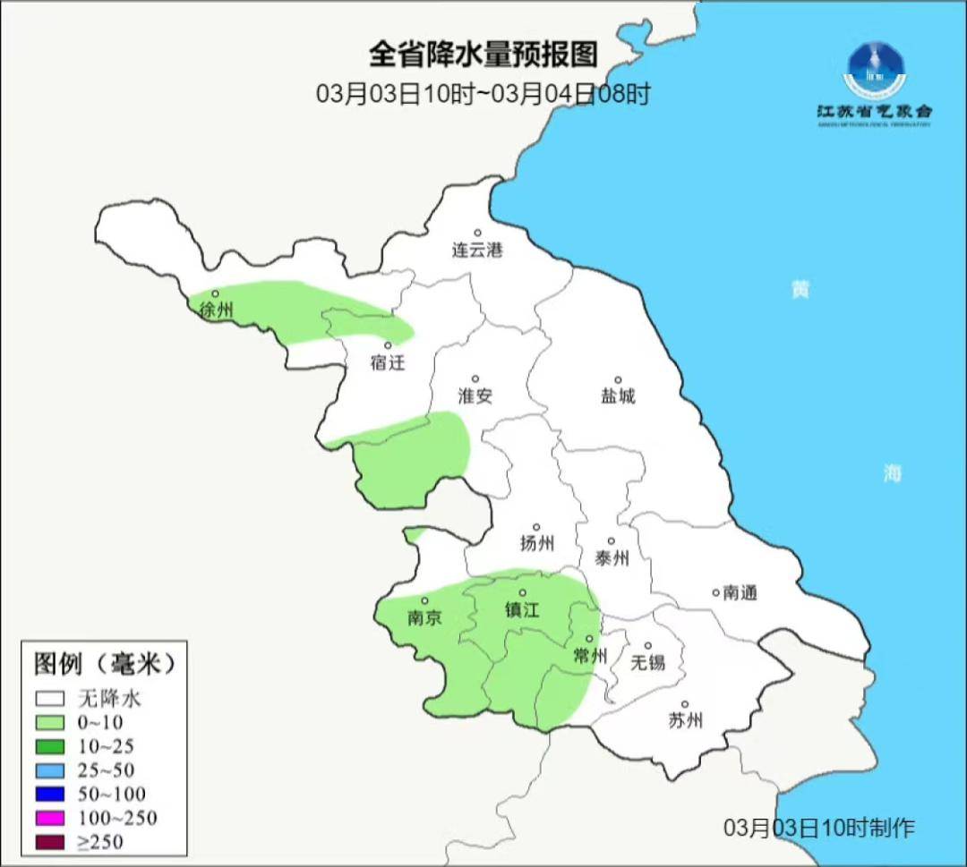 8级大风!连云港天气即将大反转!还有雨雨雨……_全省_气温_地区