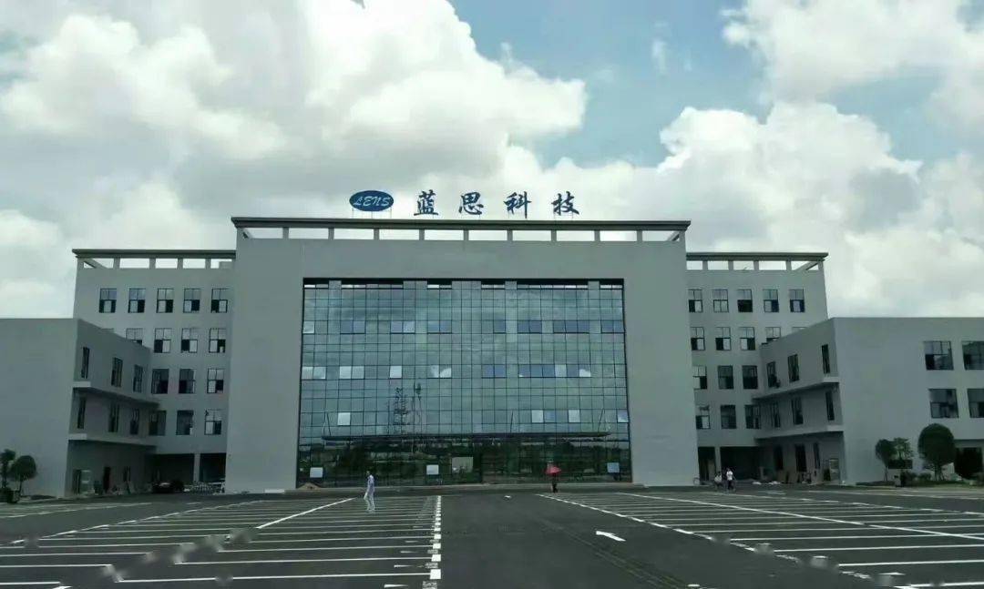 长沙蓝思科技厂区图片图片