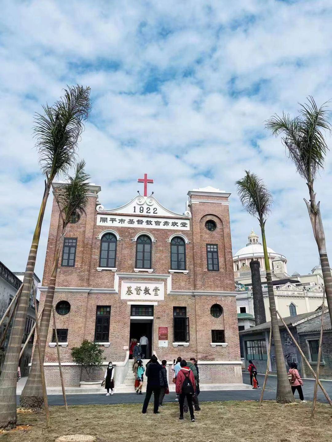 开平赤坎华侨古镇·叱石赏禾雀花·品腊味黄鳝饭1天_鸟雀_生活_侨乡