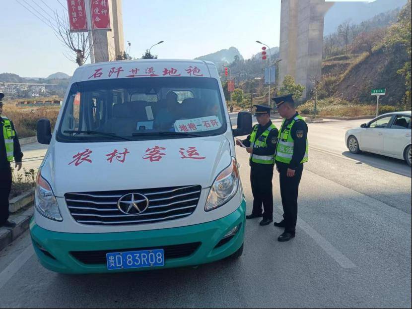 交通执法不松懈,护航春运"后半程"_营运_群众_车辆