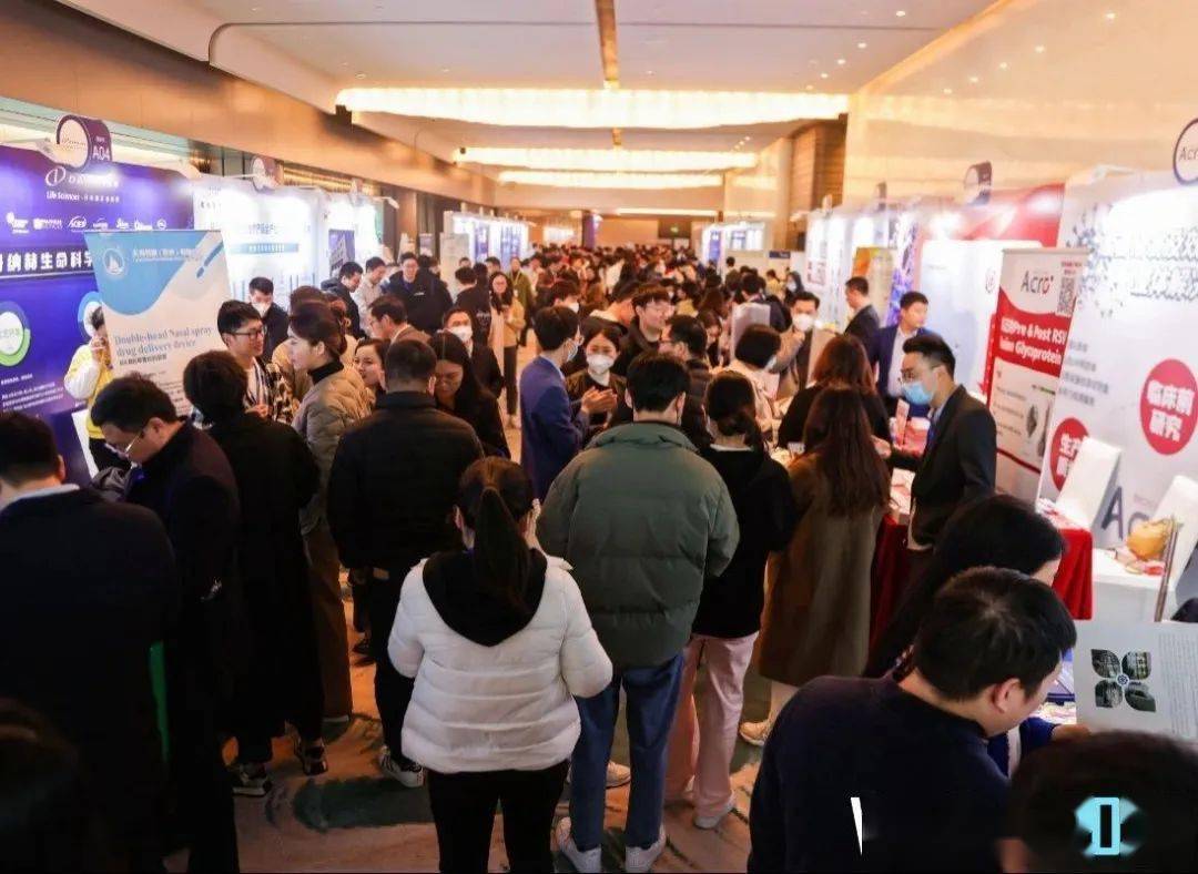 vaccon2024定档官宣,将于今年6月闪耀人文成都_疫苗_嘉宾_咨询