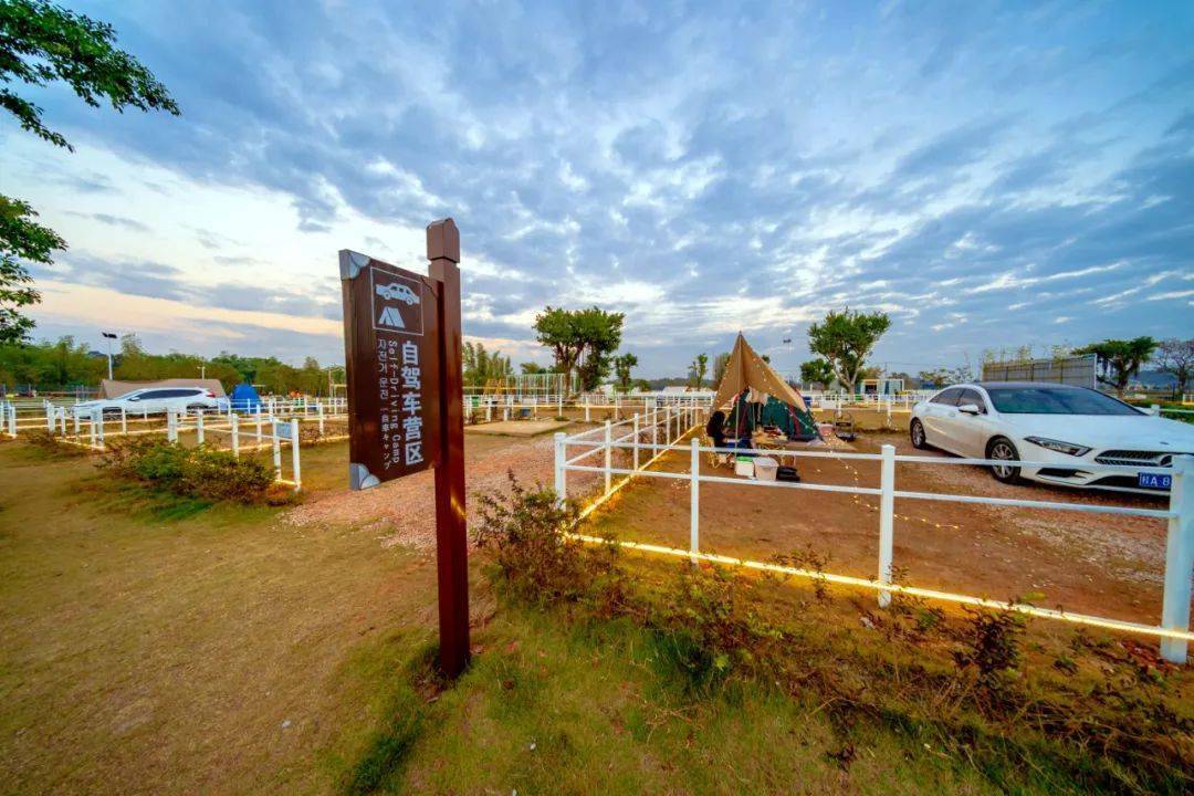 那一定不能错过顶蛳山田园风光区希望短暂逃离快节奏的都市生活如果你