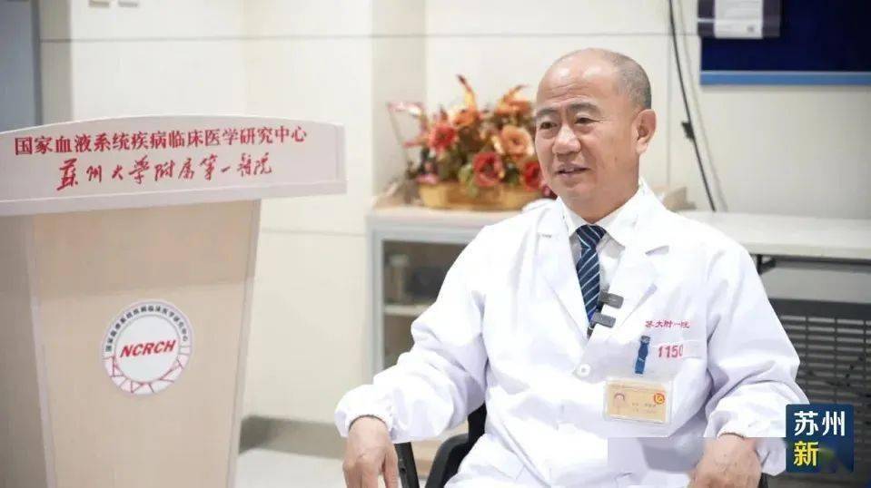 吴德沛委员:为医疗卫生事业发展精准建言_全国政协_科学_血液