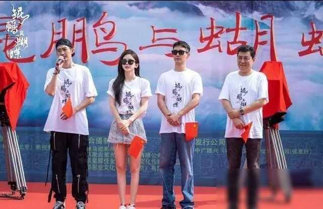 演员张翰起诉参演电视剧出品方,此案镁绫淮式鹨