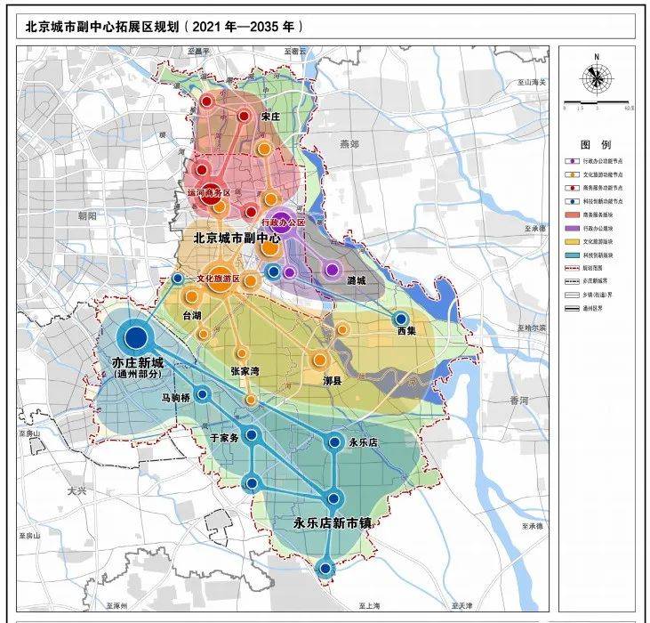 通州14万㎡保障房项目:酒店,商业,停车场于一体!