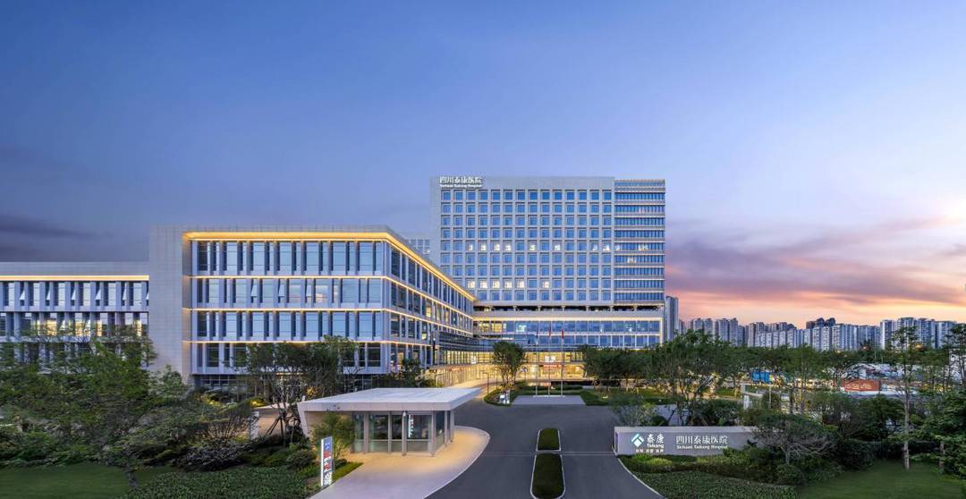 泰康之家·蜀园开业六周年,医养升级让享老更"巴适"_四川省_居民_养老