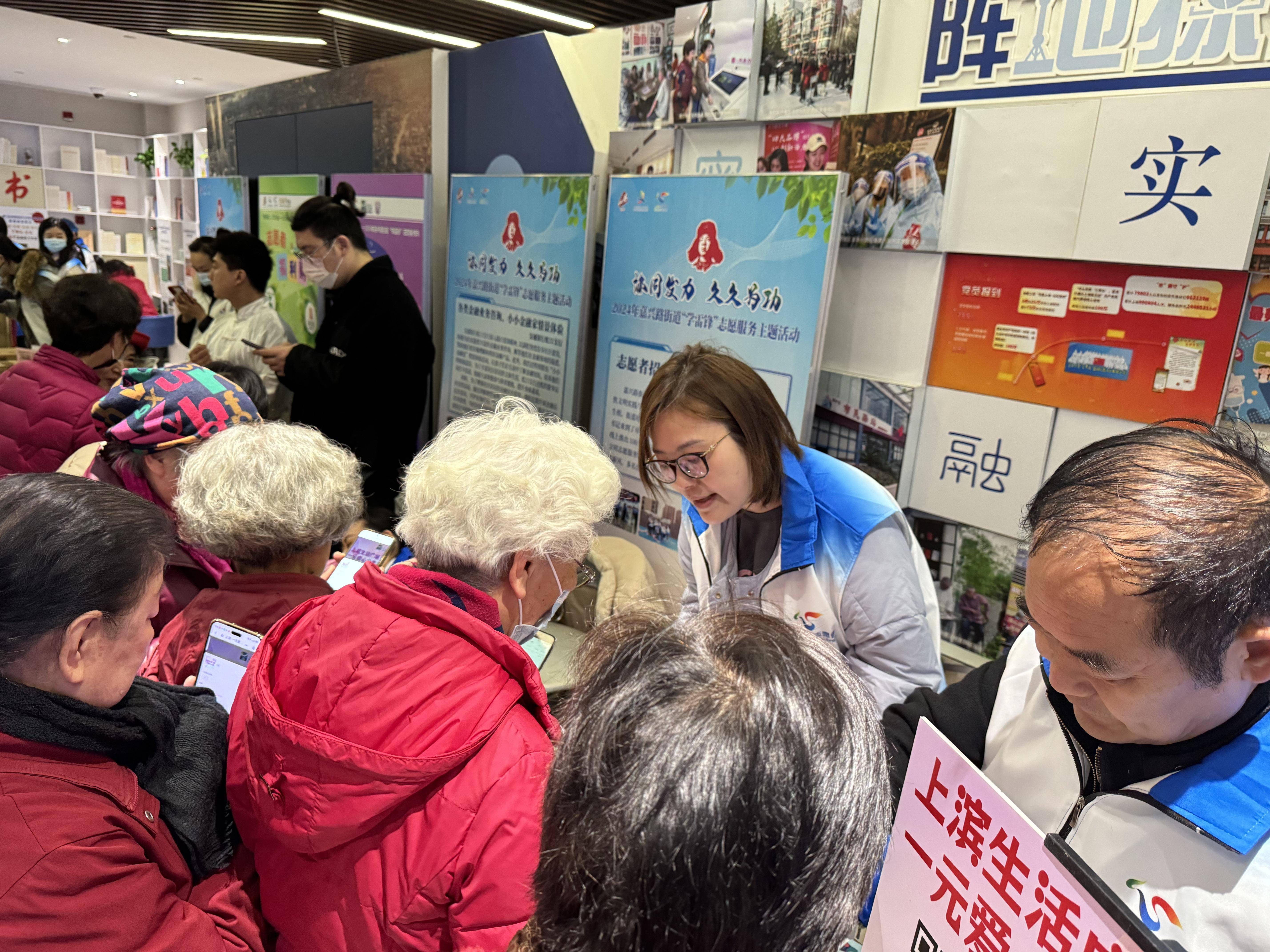 久久为功,他们在"学雷锋"志愿服务中融入低碳生活理