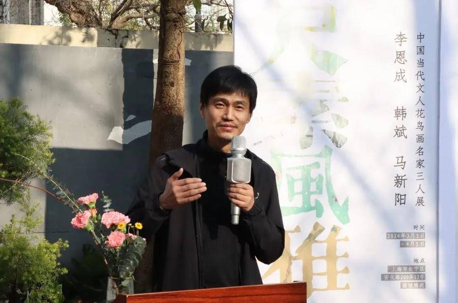 中国美术学院国画系硕士,北京画院专业画家韩斌中国艺术研究院博士