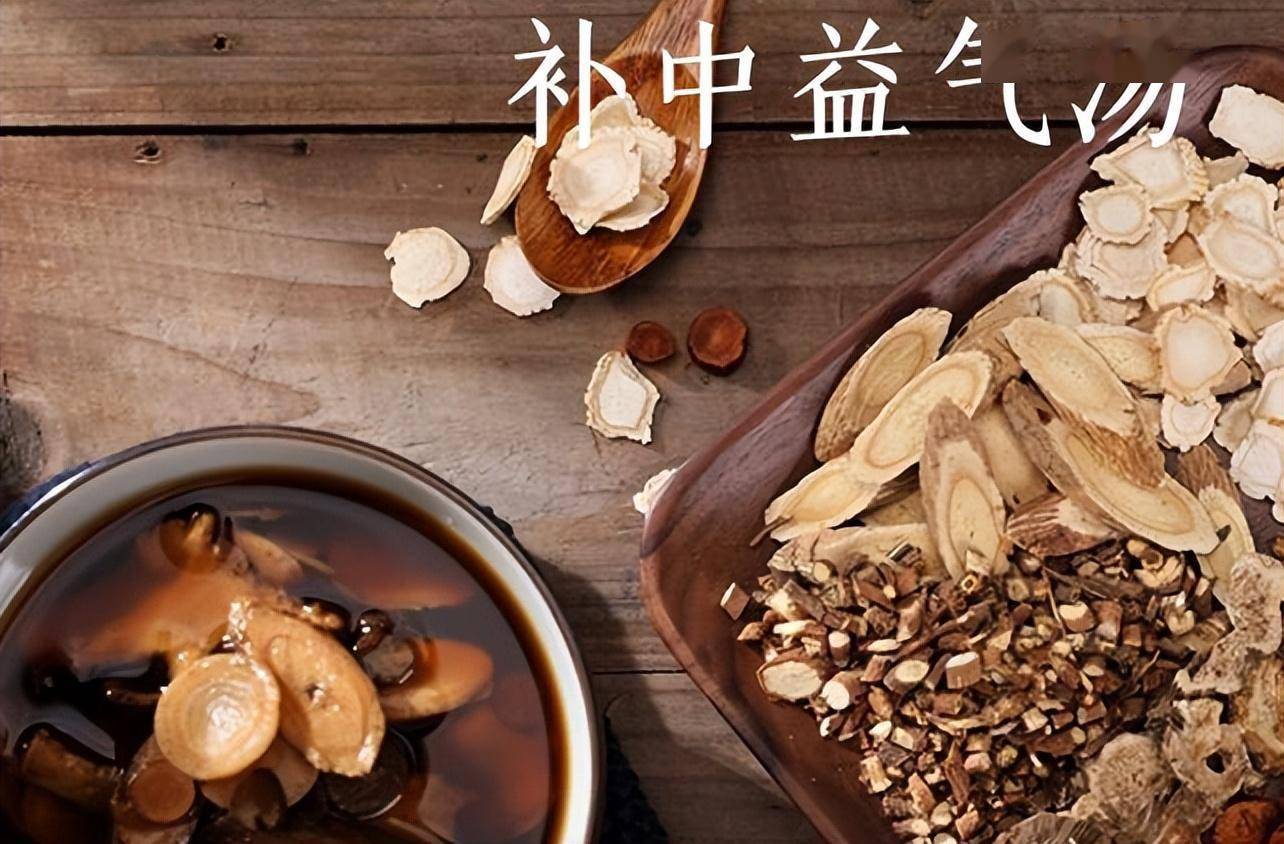 方药_治疗_大便