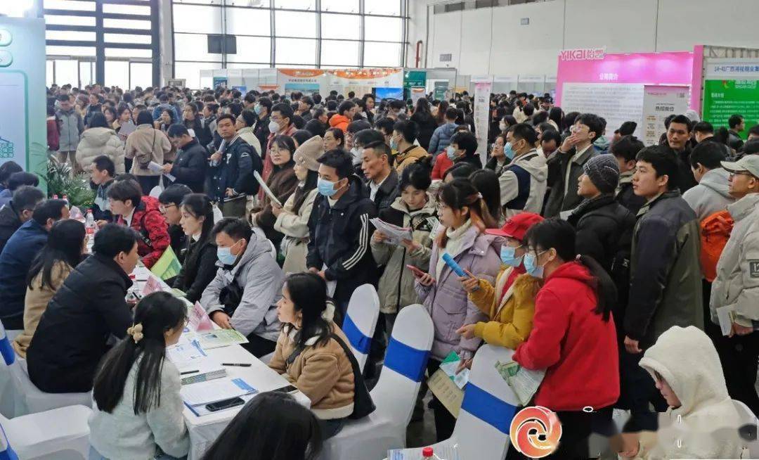 超7万人涌入春季广西人才交流大会!