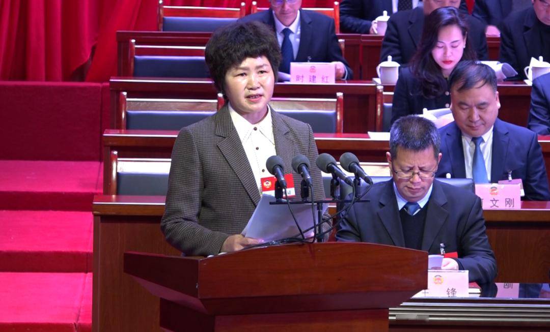 县区|政协洋县第十四届委员会第三次会议隆重开幕
