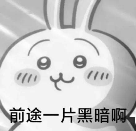 受伤2人死亡1人近三年此处行人闯红灯06"哈酒",这标语还带口音哈哈哈