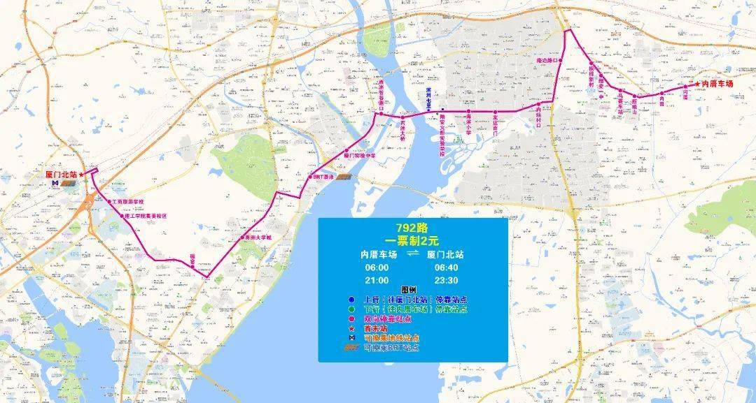 同安brt快2线路图图片