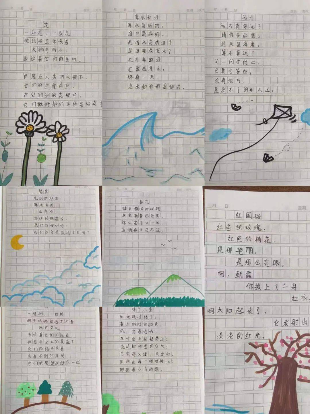 此时,他们化身为一个个"小诗人",轻轻叩开诗歌的大