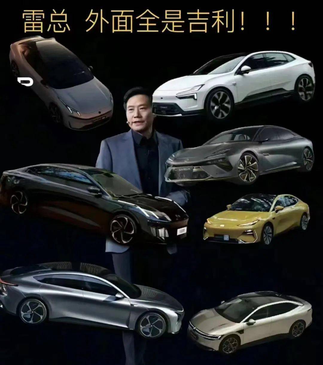 疯了！极氪车主跪求全损，有人开车冲进河里_搜狐汽车_搜狐网