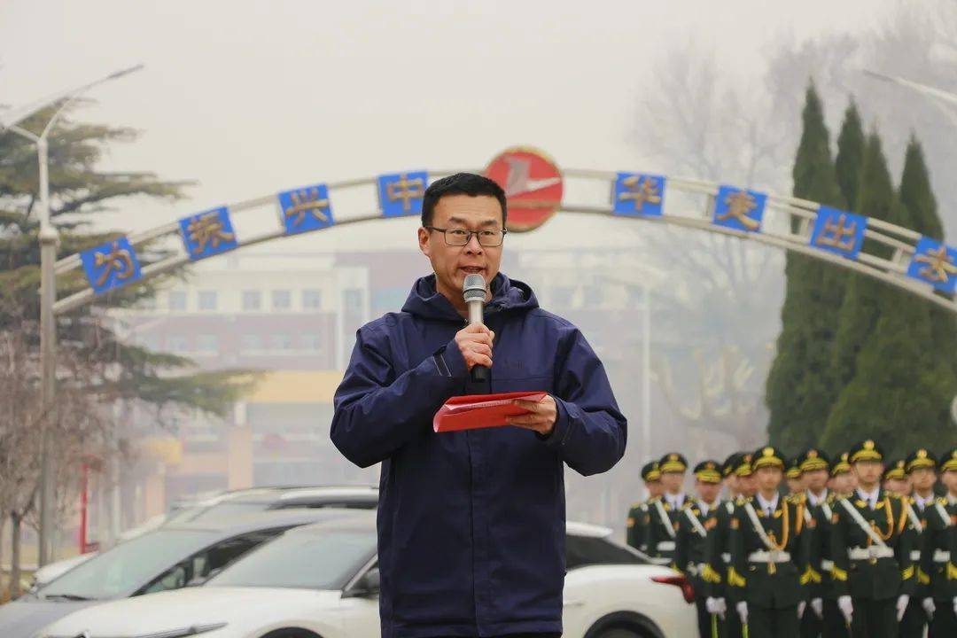 广饶一中校长图片