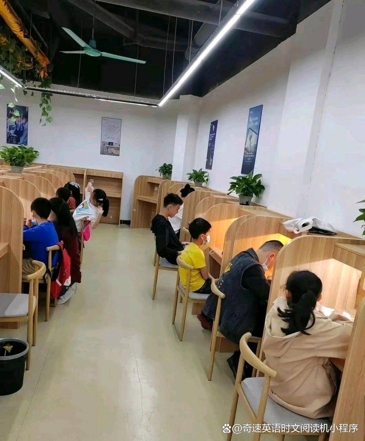 AI智能自习室常见20个问题与答案,2024共享自习室加盟指南! (图1) AI智能自习室常见20个问题与答案,2024共享自习室加盟指南! (图1)