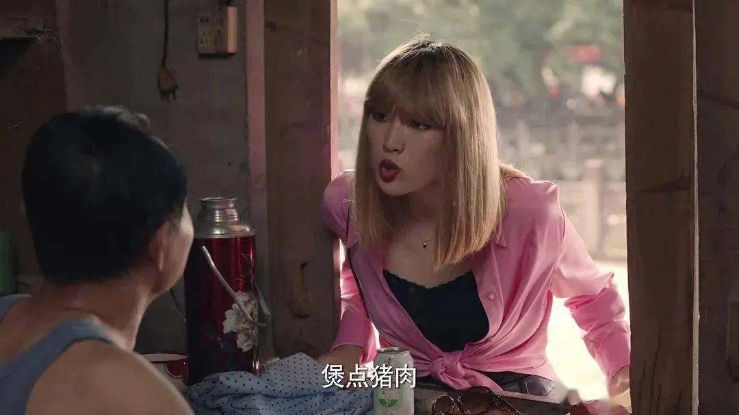 华为那么大容不下姚安娜