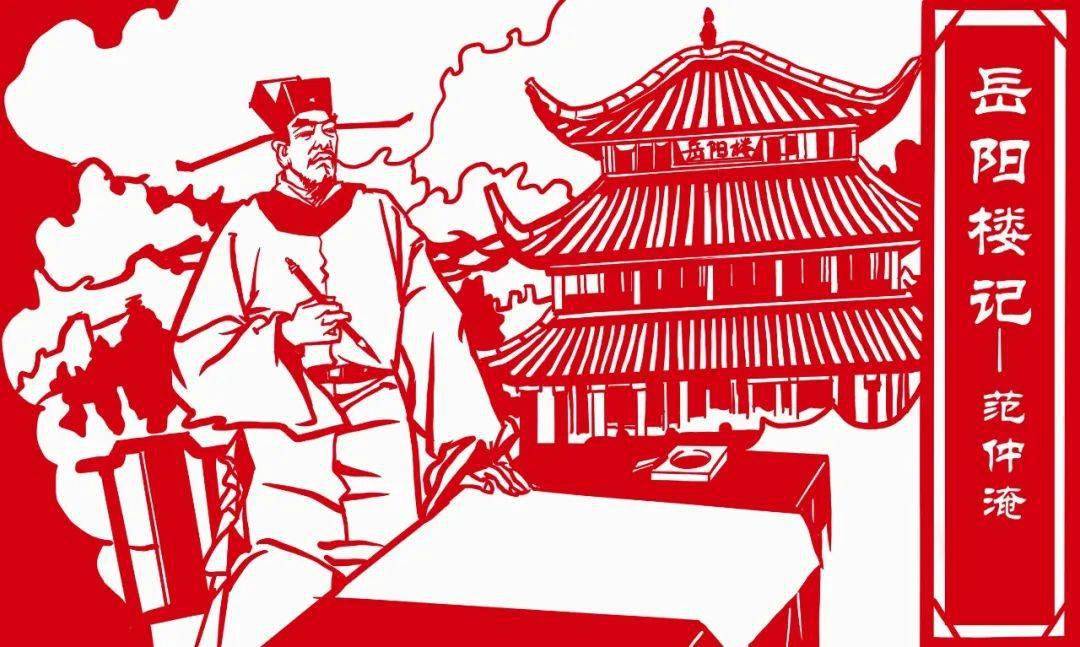 河北石家庄正定任智需与他的剪纸艺术