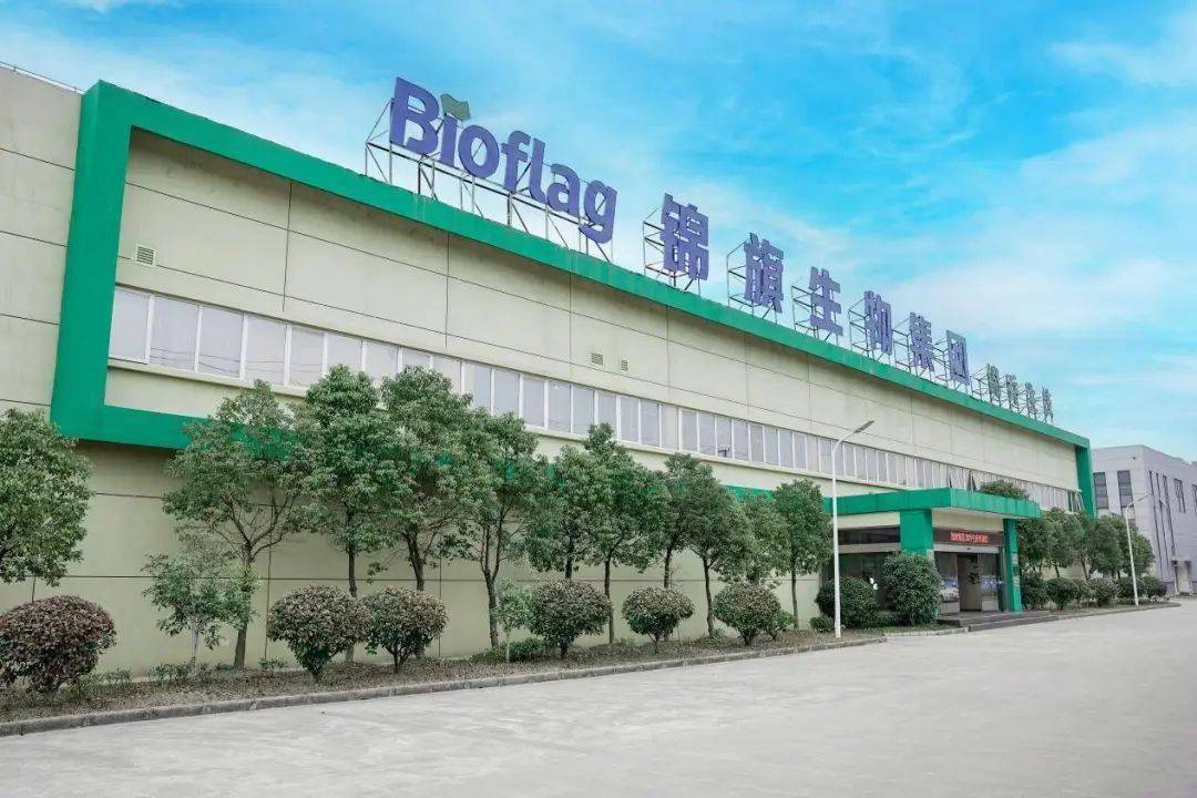 保健定制代工品是什么_保健品定制代工_保健定制代工品有哪些