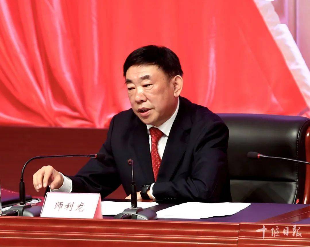 武当山特区党工委书记师利龙——访市人大常委会副主任,全面推动武当