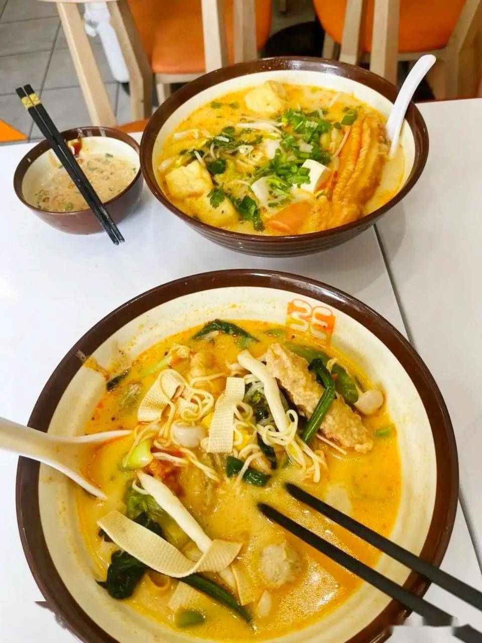 我是变穷了还是你变贵了为何月薪8000都吃不起麻辣烫