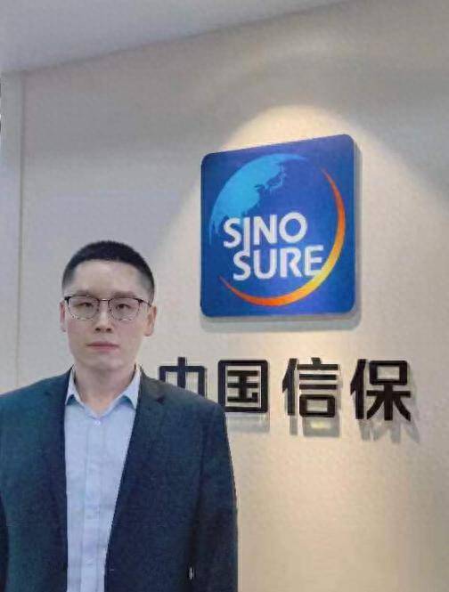 中国信保客户经理朱福2024和河南外经贸企业一起乘风破浪勇往直前信心