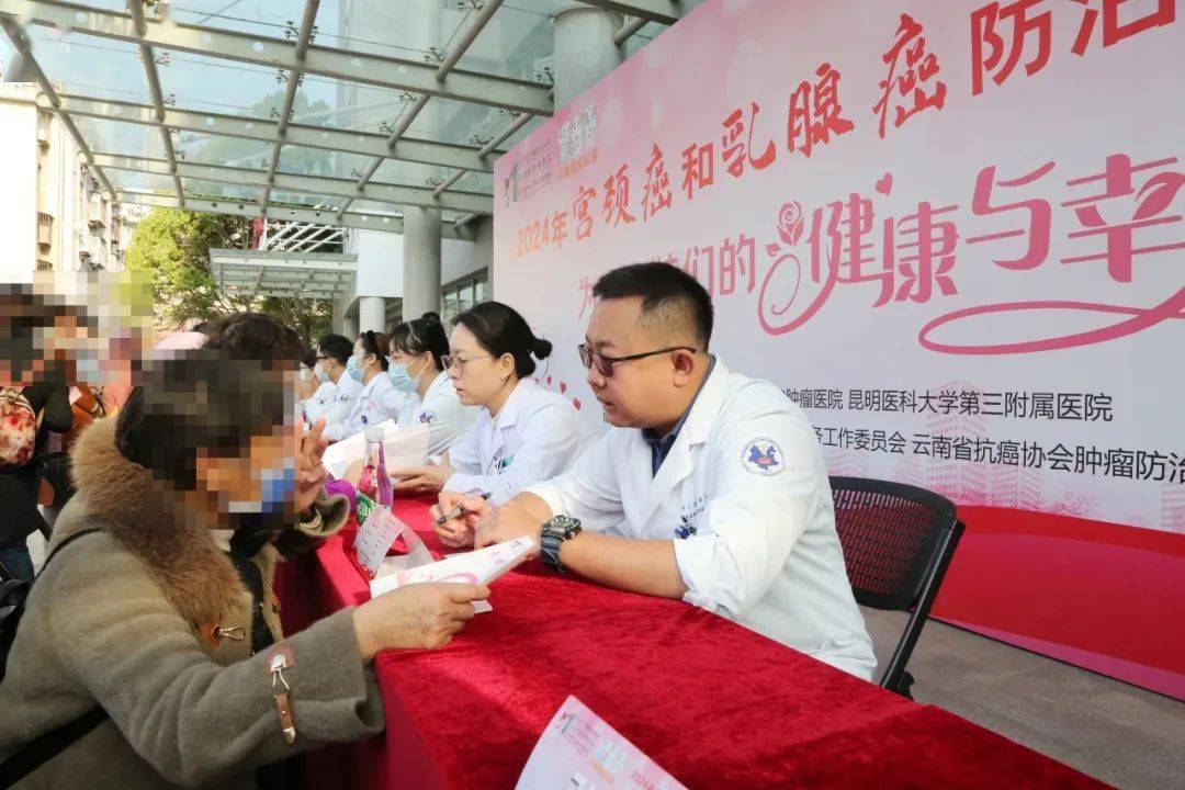 包含北京大学人民医院黄牛票贩子挂号真不贵的词条