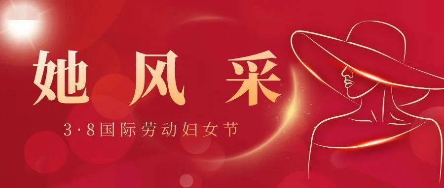 【她风采】扎根急诊不言悔 情系病患写春秋_抢救_救治_科室