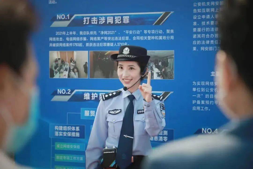 读懂警花的美这一篇就够了