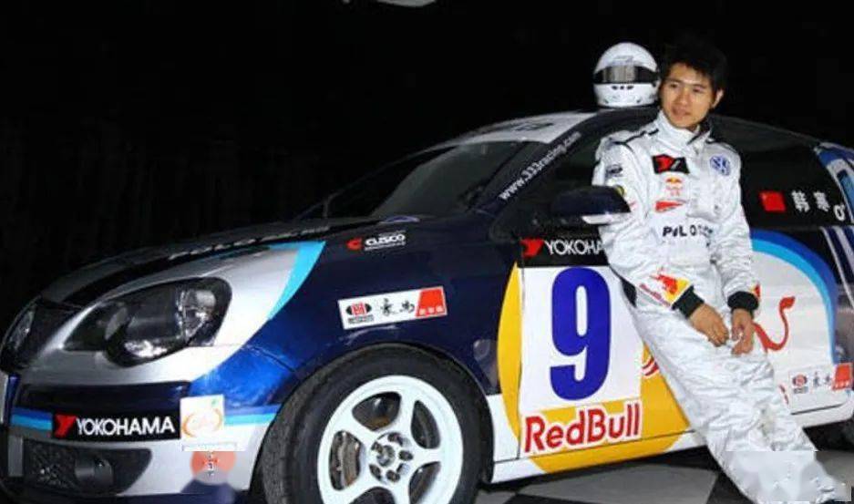 赛车_电影_尼基·劳达