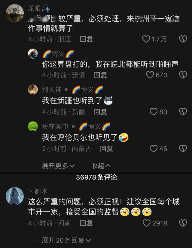“行善神仙”胖缅齐：钱散的越多，赚来越多(图5)