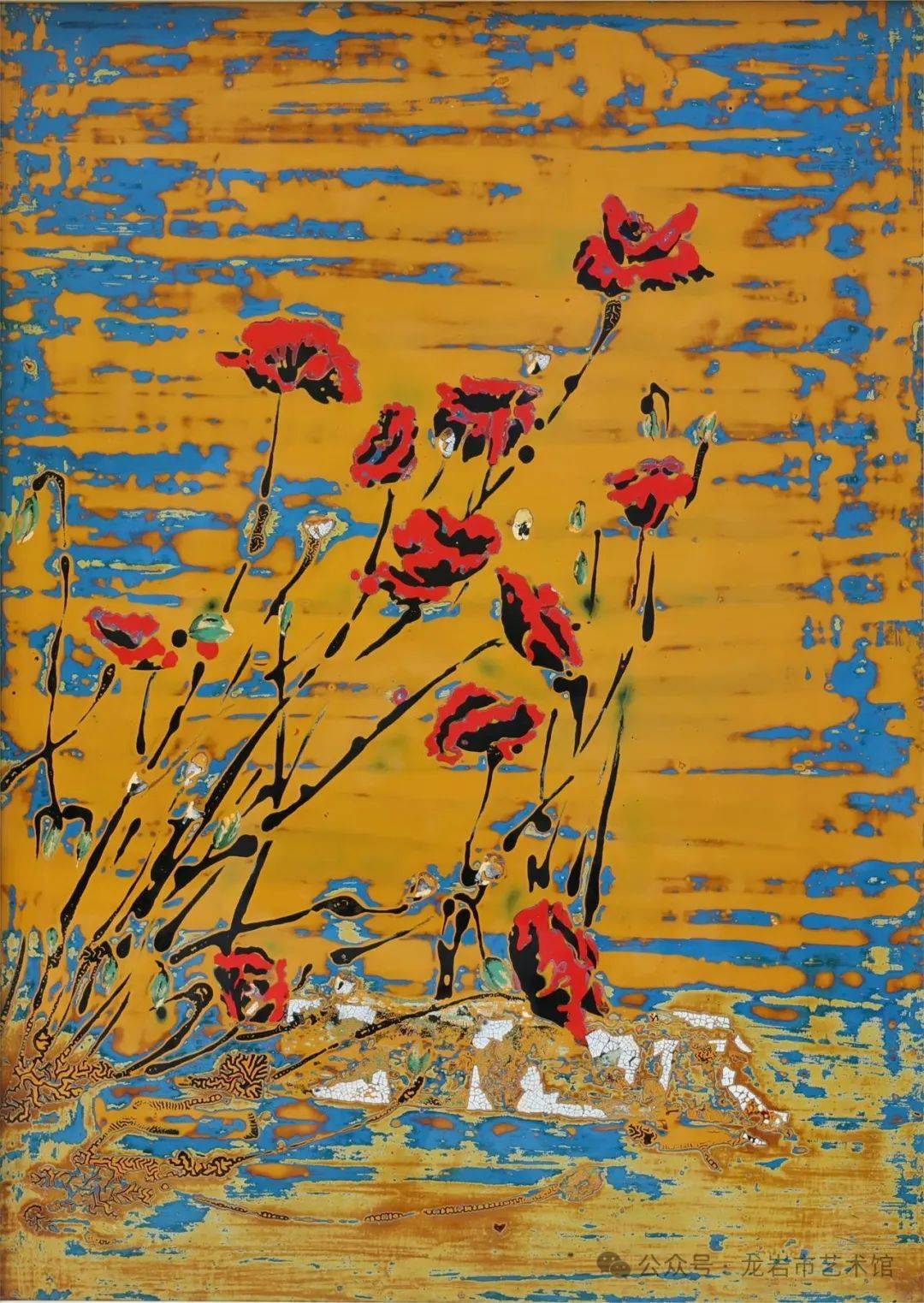 《一隅青绿》黄泓辉 《衍香楼前溪水流》黄河美 《和气致祥》黄秀珍