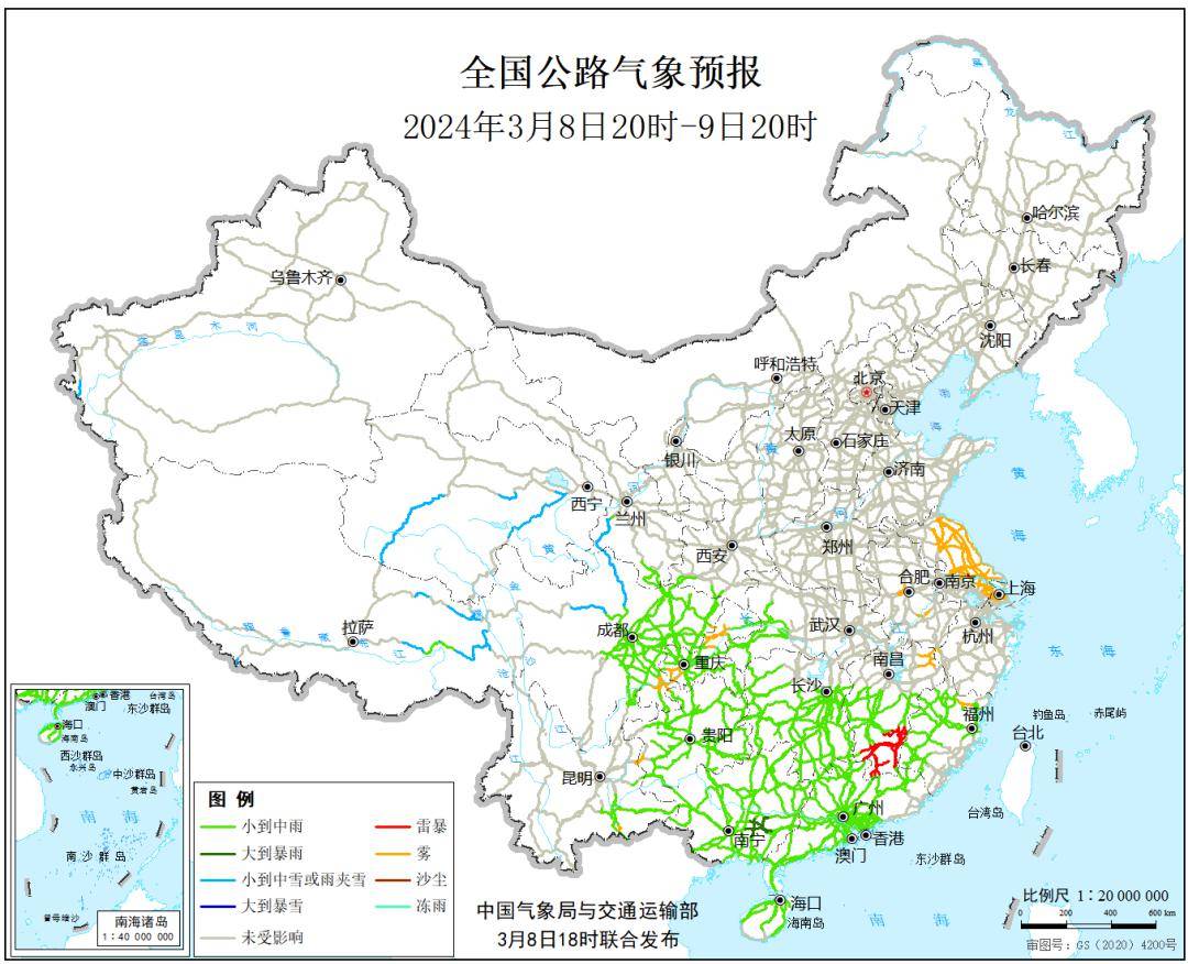 109国道青海香日德境内路段,青海昆仑山口—雁石坪段213国道甘肃合作