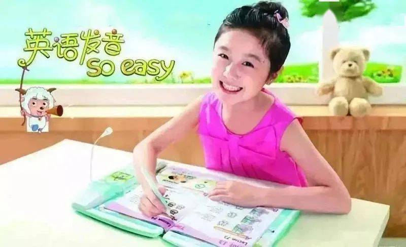 15年前的点读机女孩打败了网暴击碎了谣言如今又挺过了开颅