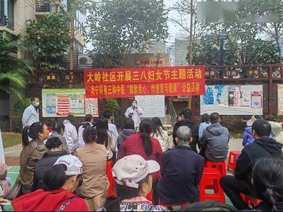 共赴春日之约三八国际妇女节我们这样过